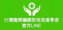 加入好友